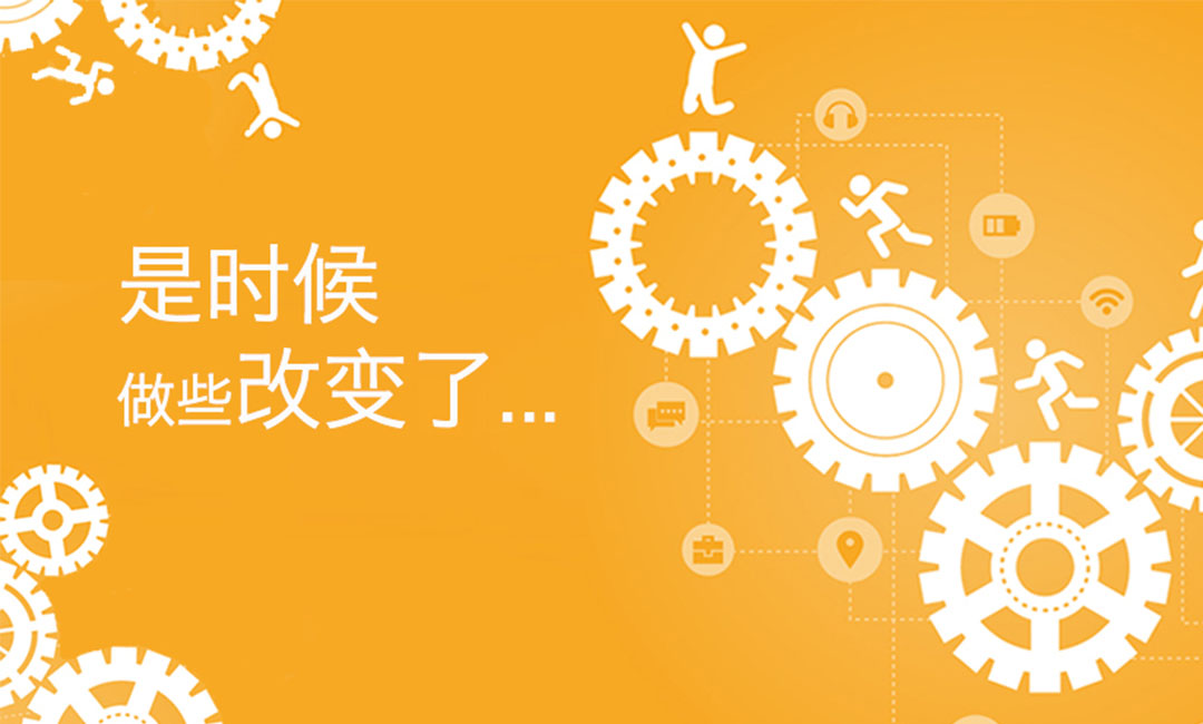 保定微奇迹三级分销系统案例