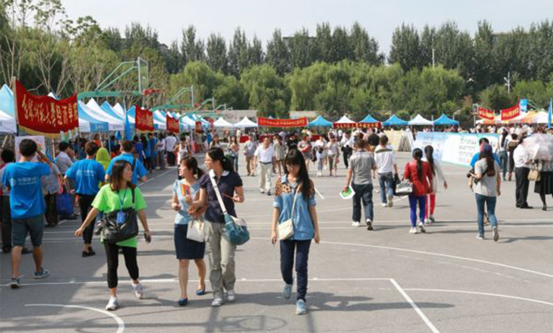 保定汇华学院新生招商活动策划